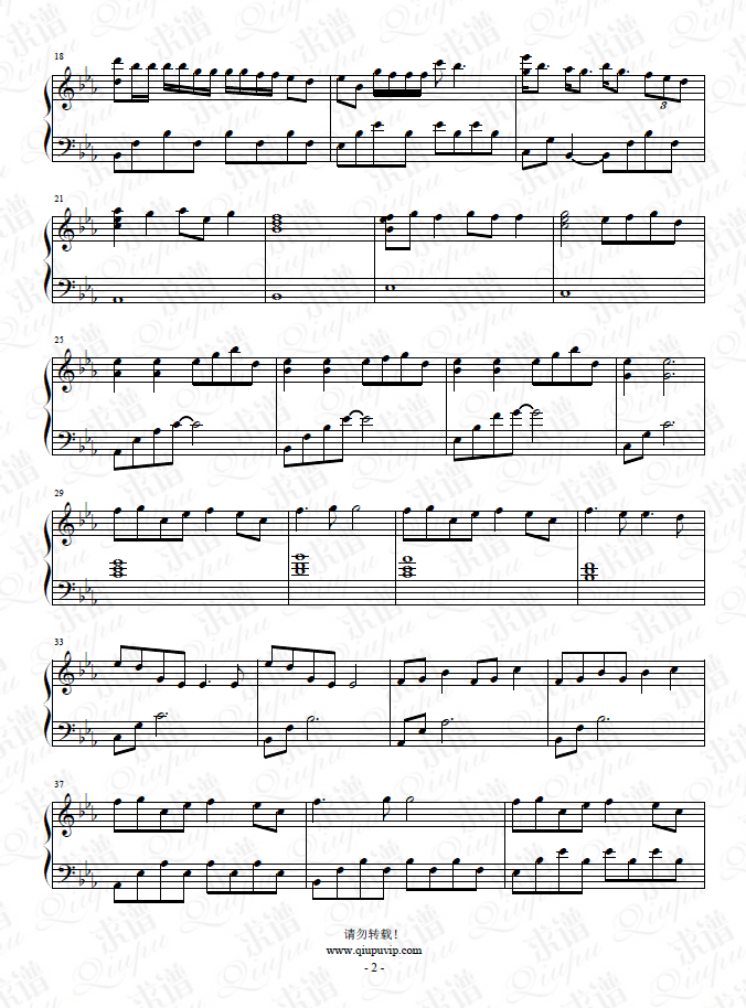 《ハレハレヤ（朗朗晴天）》钢琴谱由求谱网制作，并提供《ハレハレヤ（朗朗晴天）》钢琴曲在线试听，《ハレハレヤ（朗朗晴天）》钢琴谱（五线谱）下载