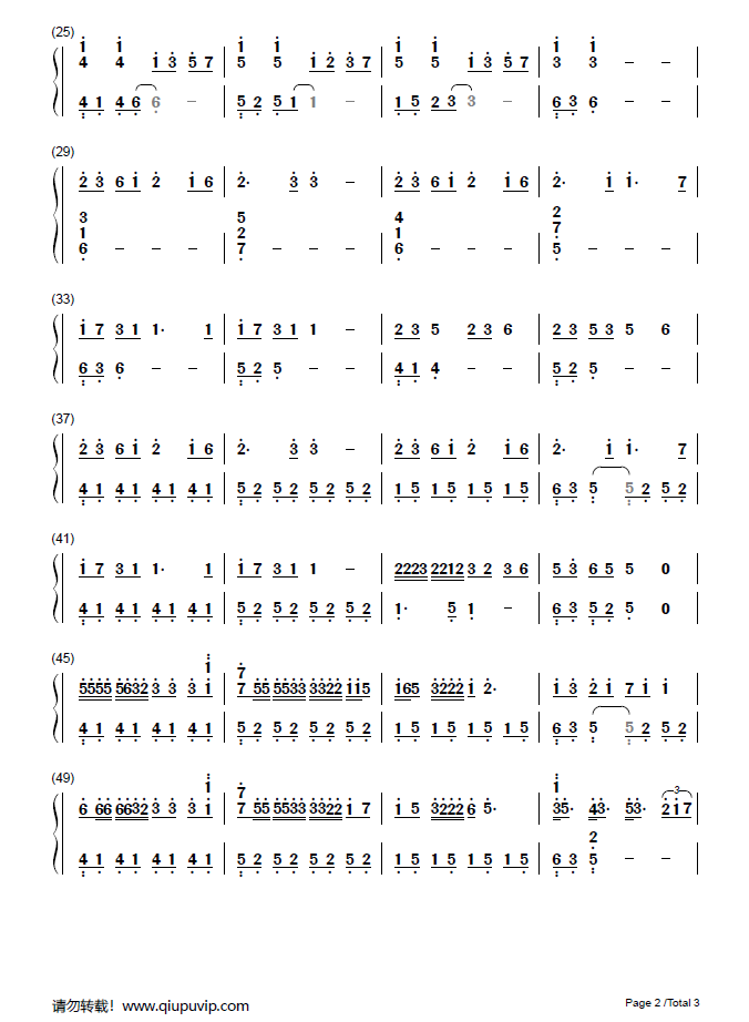 《ハレハレヤ（朗朗晴天）》钢琴谱由求谱网制作，并提供《ハレハレヤ（朗朗晴天）》钢琴曲在线试听，《ハレハレヤ（朗朗晴天）》钢琴谱（简谱）下载