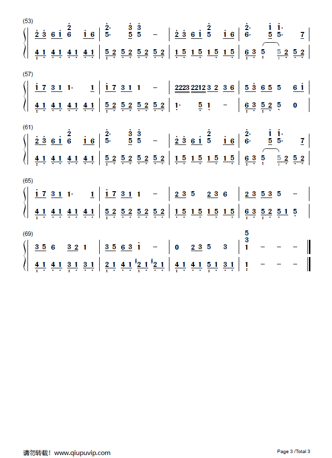 《ハレハレヤ（朗朗晴天）》钢琴谱由求谱网制作，并提供《ハレハレヤ（朗朗晴天）》钢琴曲在线试听，《ハレハレヤ（朗朗晴天）》钢琴谱（简谱）下载