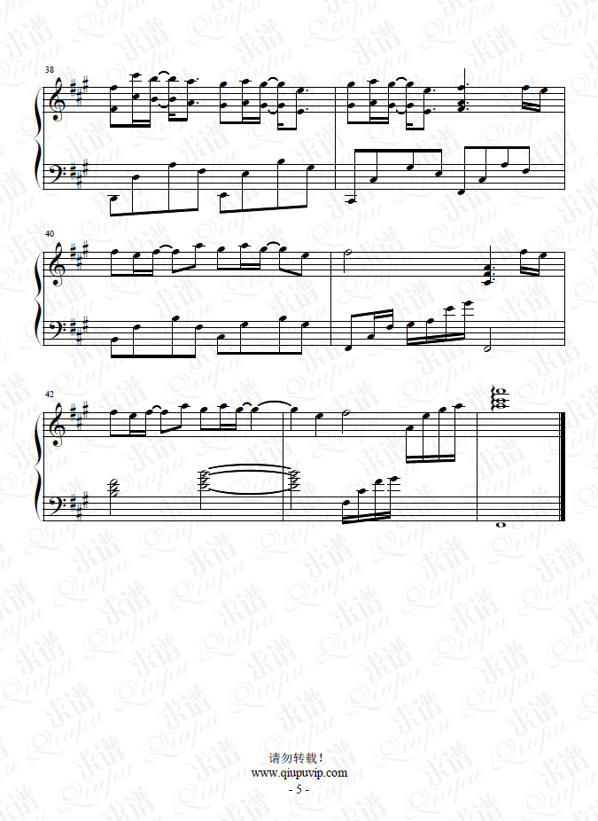 《栖凰》钢琴谱由求谱网制作，并提供《栖凰》钢琴曲在线试听，《栖凰》钢琴谱（五线谱）下载