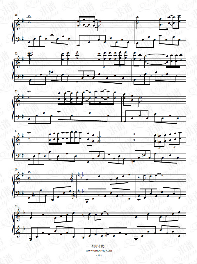 《星空》钢琴谱由求谱网制作，并提供《星空》钢琴曲在线试听，《星空》钢琴谱（五线谱）下载