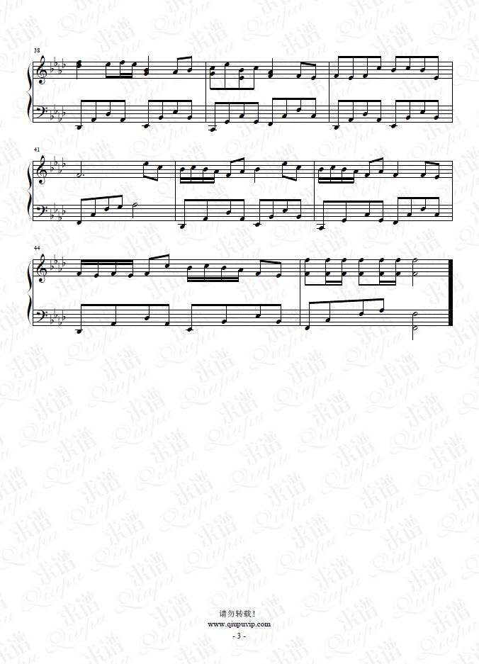 《半生雪》钢琴谱由求谱网制作，并提供《半生雪》钢琴曲在线试听，《半生雪》钢琴谱（五线谱）下载