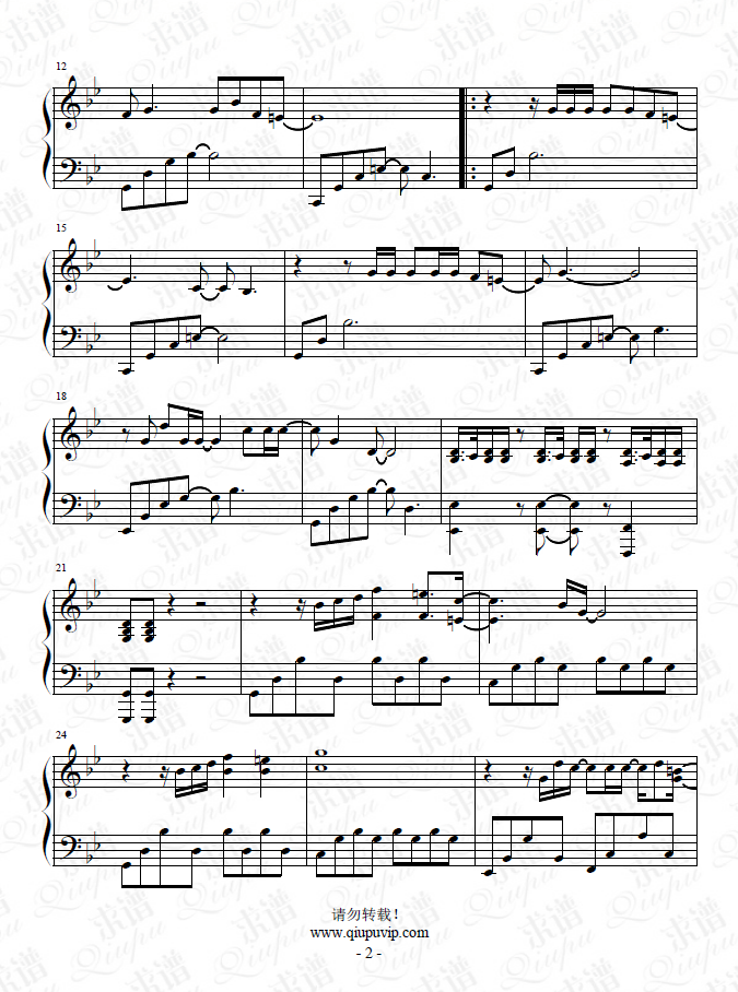 《入局》钢琴谱由求谱网制作，并提供《入局》钢琴曲在线试听，《入局》钢琴谱（五线谱）下载