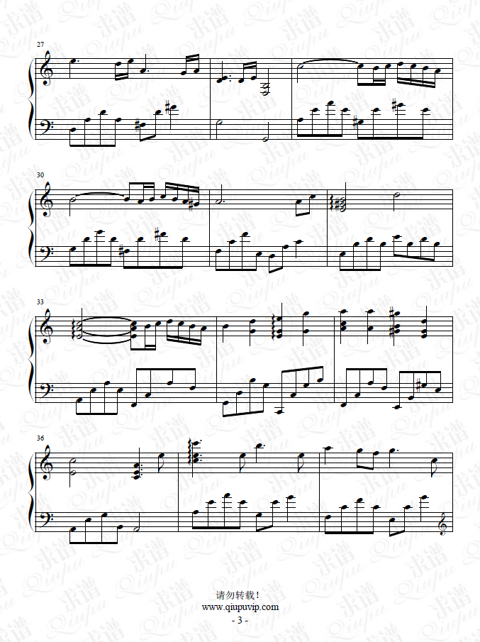 《更替的四季》钢琴谱由求谱网制作，并提供《更替的四季》钢琴曲在线试听，《更替的四季》钢琴谱（五线谱）下载