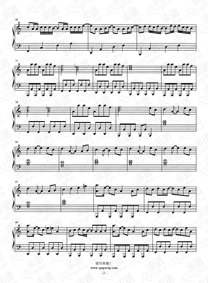 《七重痼病》钢琴谱由求谱网制作，并提供《七重痼病》钢琴曲在线试听，《七重痼病》钢琴谱（五线谱）下载
