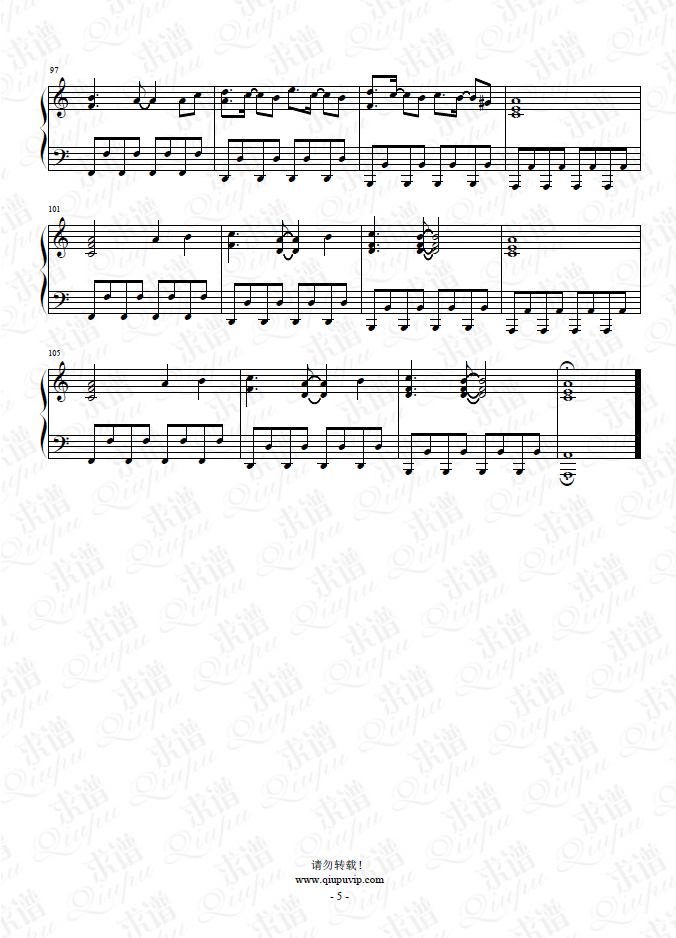 《七重痼病》钢琴谱由求谱网制作，并提供《七重痼病》钢琴曲在线试听，《七重痼病》钢琴谱（五线谱）下载