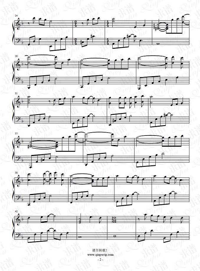 《琴瑟和鸣》钢琴谱由求谱网制作，并提供《琴瑟和鸣》钢琴曲在线试听，《琴瑟和鸣》钢琴谱（五线谱）下载