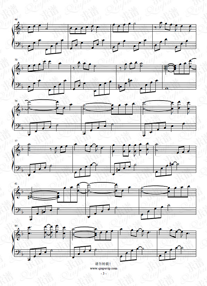 《琴瑟和鸣》钢琴谱由求谱网制作，并提供《琴瑟和鸣》钢琴曲在线试听，《琴瑟和鸣》钢琴谱（五线谱）下载