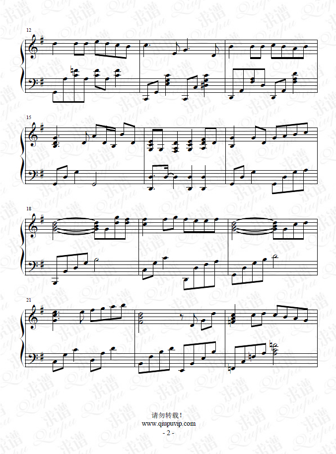 《蜗牛》钢琴谱由求谱网制作，并提供《蜗牛》钢琴曲在线试听，《蜗牛》钢琴谱（五线谱）下载