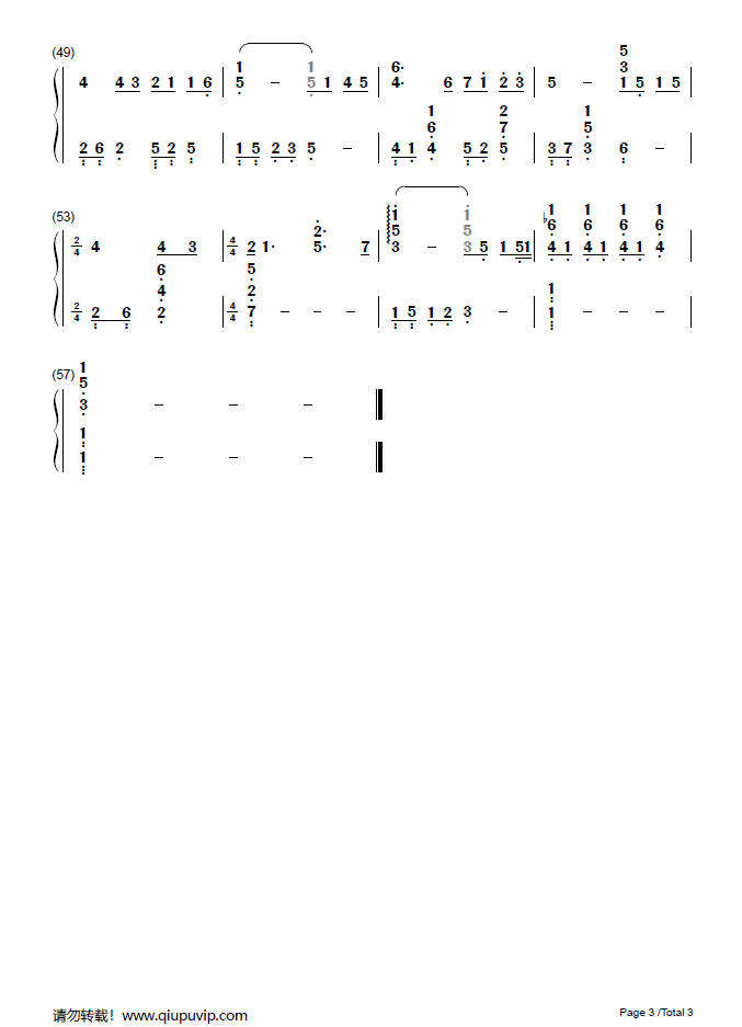 《蜗牛》钢琴谱由求谱网制作，并提供《蜗牛》钢琴曲在线试听，《蜗牛》钢琴谱（简谱）下载