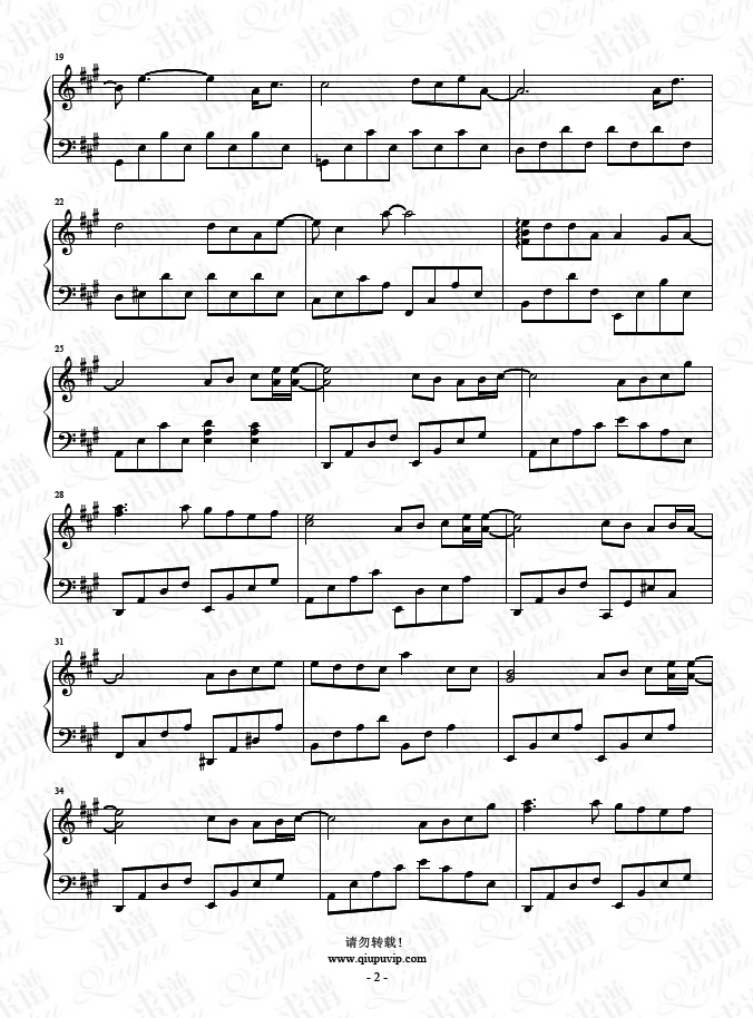 《花海》钢琴谱由求谱网制作，并提供《花海》钢琴曲在线试听，《花海》钢琴谱（五线谱）下载