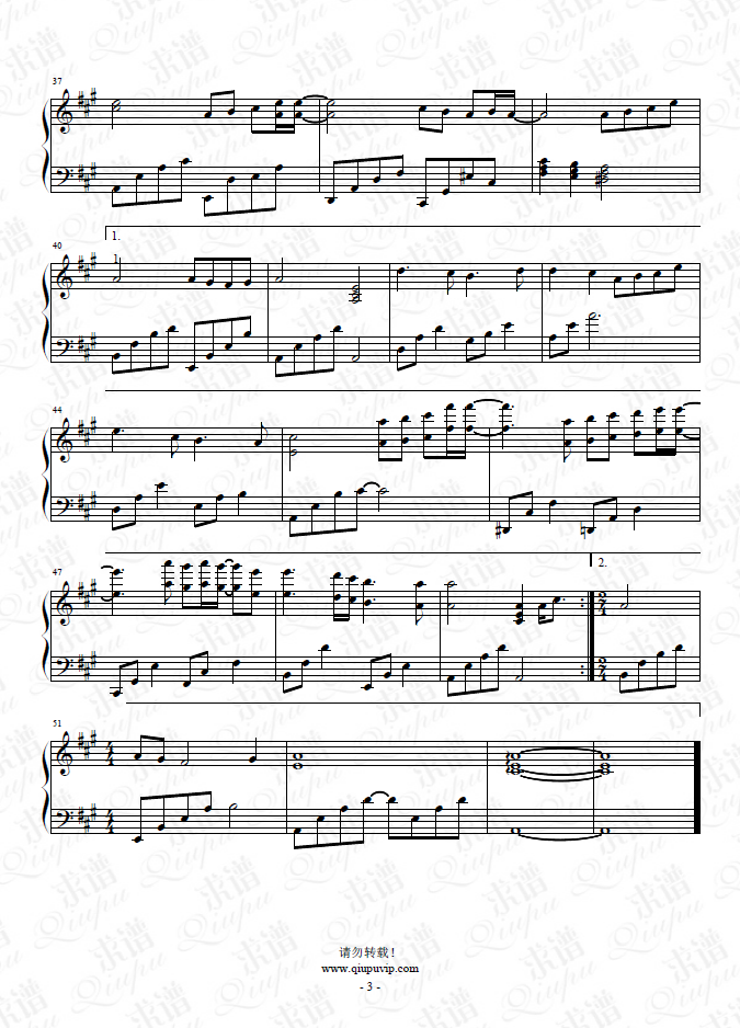 《花海》钢琴谱由求谱网制作，并提供《花海》钢琴曲在线试听，《花海》钢琴谱（五线谱）下载