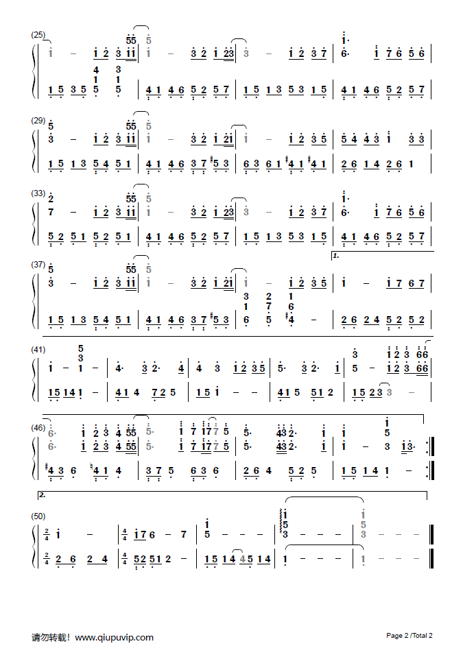 《花海》钢琴谱由求谱网制作，并提供《花海》钢琴曲在线试听，《花海》钢琴谱（简谱）下载