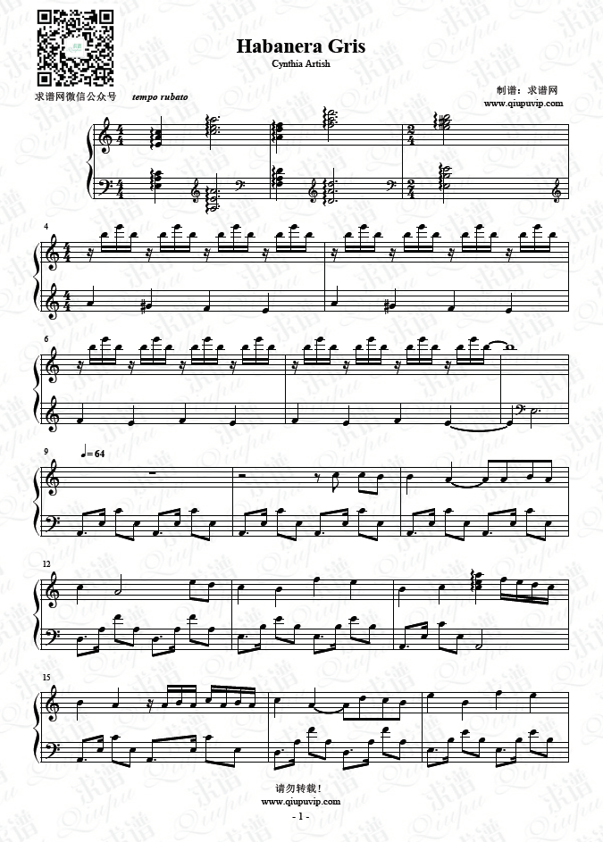《Habanera Gris》钢琴谱由求谱网制作，并提供《Habanera Gris》钢琴曲在线试听，《Habanera Gris》钢琴谱（五线谱）下载