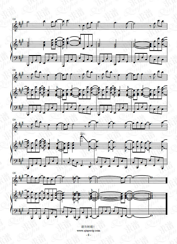 《青鸟》钢琴谱（钢伴）由求谱网制作，并提供《青鸟》钢琴曲（钢琴弹唱）在线试听，《青鸟》钢琴谱（五线谱）下载