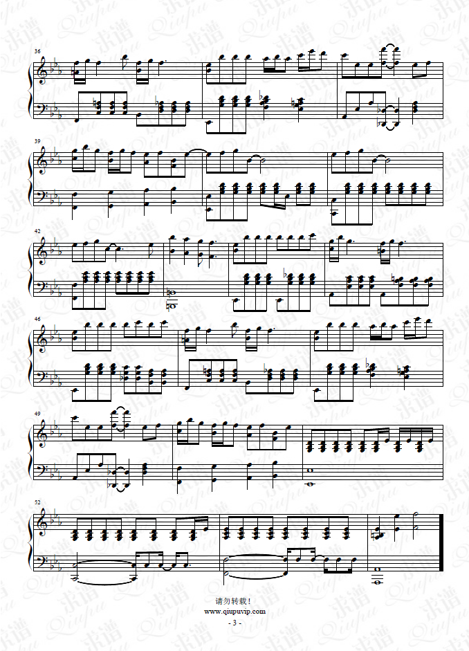 《慢镜头》钢琴谱由求谱网制作，并提供《慢镜头》钢琴曲在线试听，《慢镜头》钢琴谱（五线谱）下载