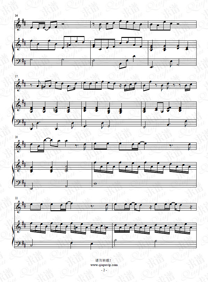《软肋》钢琴谱（钢伴）由求谱网制作，并提供《软肋》钢琴曲（钢琴弹唱）在线试听，《软肋》钢琴谱（五线谱）下载