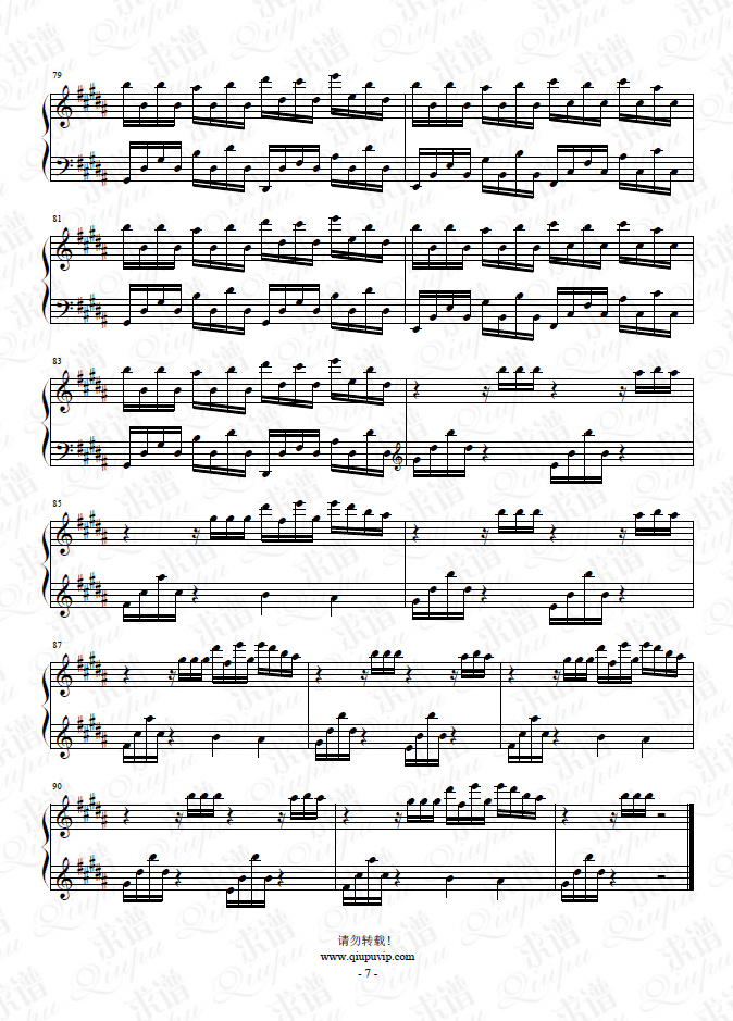 《花葬》钢琴谱由求谱网制作，并提供《花葬》钢琴曲在线试听，《花葬》钢琴谱（五线谱）下载