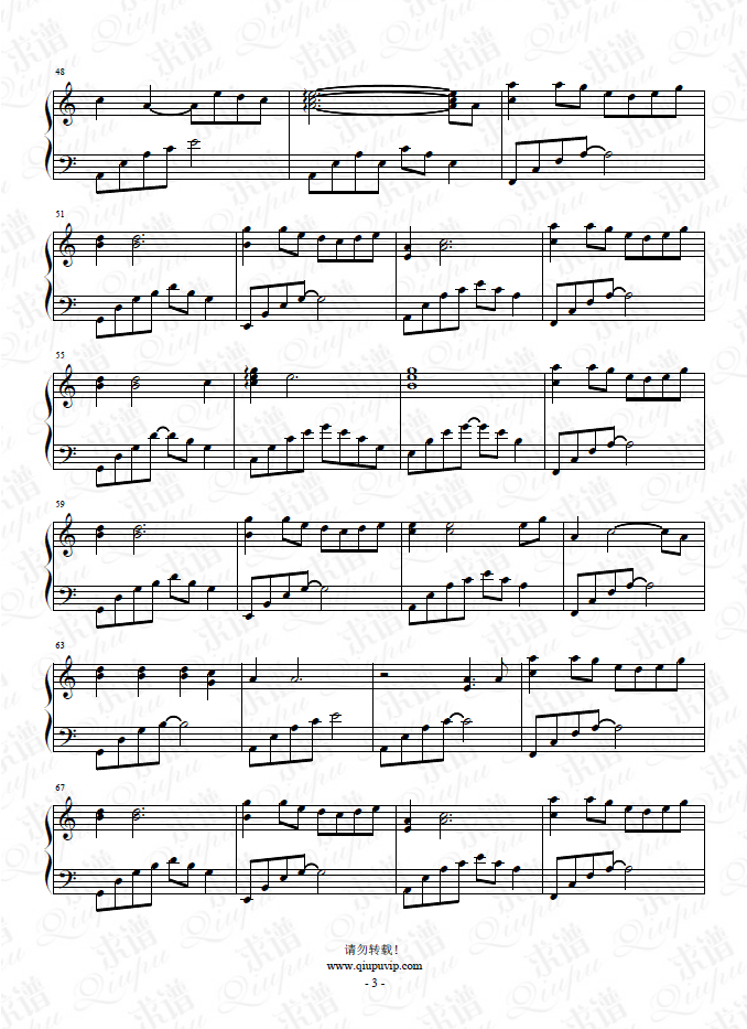《依兰爱情故事》钢琴谱由求谱网制作，并提供《依兰爱情故事》钢琴曲在线试听，《依兰爱情故事》钢琴谱（五线谱）下载