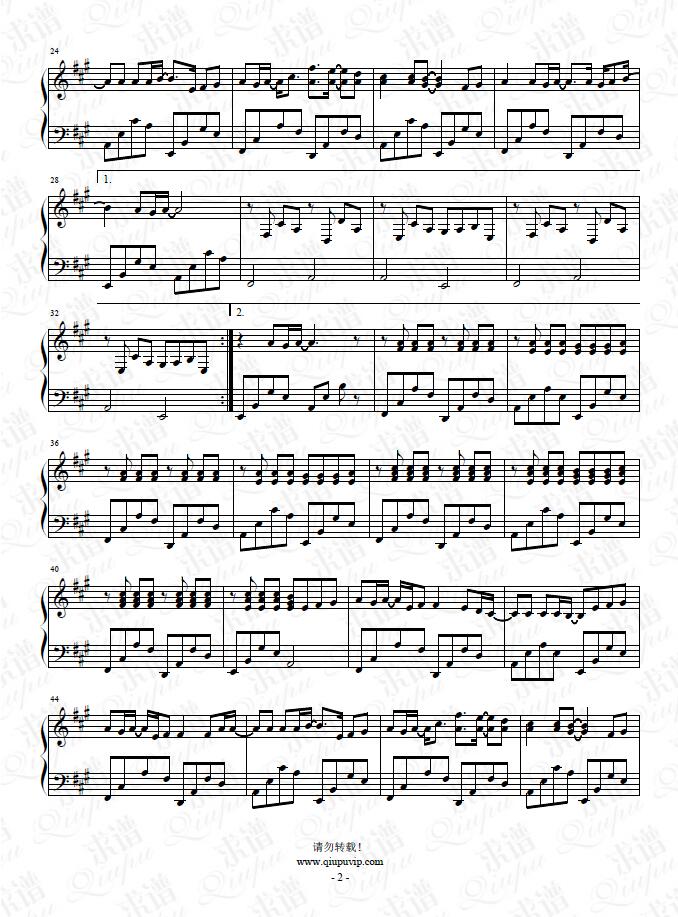 《平凡之路》钢琴谱由求谱网制作，并提供《平凡之路》钢琴曲在线试听，《平凡之路》钢琴谱（五线谱）下载
