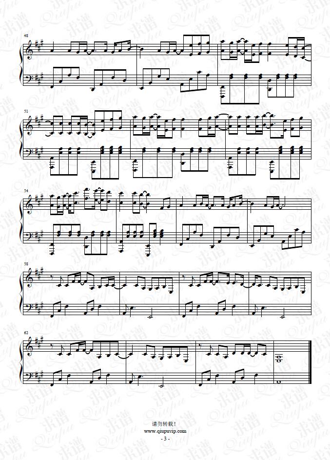 《平凡之路》钢琴谱由求谱网制作，并提供《平凡之路》钢琴曲在线试听，《平凡之路》钢琴谱（五线谱）下载