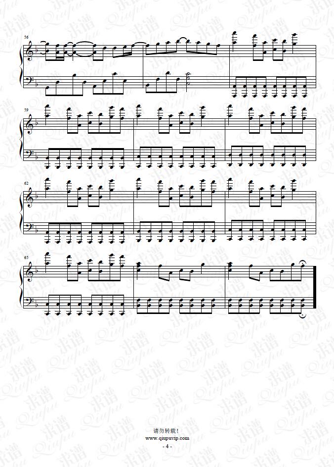 《グレースノート (Grace note)》钢琴谱由求谱网制作，并提供《グレースノート (Grace note)》钢琴曲在线试听，《グレースノート (Grace note)》钢琴谱（五线谱）下载