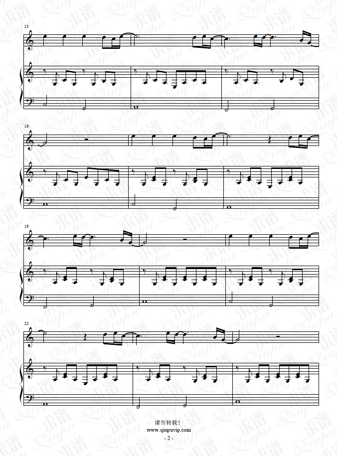 《Melancholy》钢琴谱（钢伴）由求谱网制作，并提供《Melancholy》钢琴曲（钢琴弹唱）在线试听，《Melancholy》钢琴谱（五线谱）下载