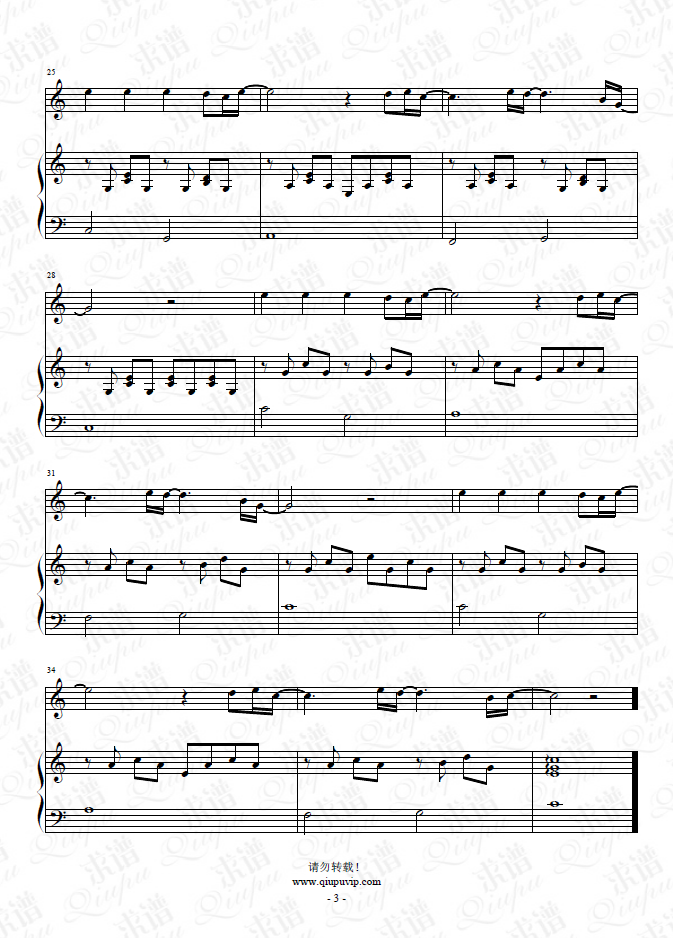 《Melancholy》钢琴谱（钢伴）由求谱网制作，并提供《Melancholy》钢琴曲（钢琴弹唱）在线试听，《Melancholy》钢琴谱（五线谱）下载