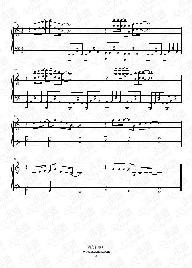 《牛爬山》钢琴谱由求谱网制作，并提供《牛爬山》钢琴曲在线试听，《牛爬山》钢琴谱（五线谱）下载