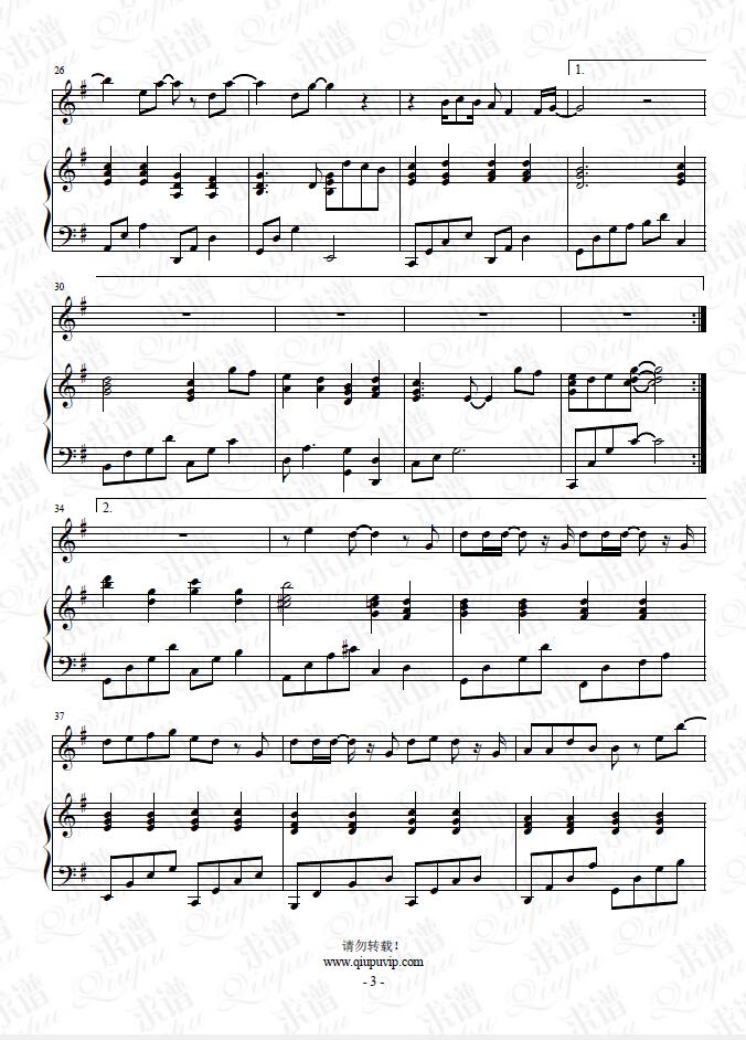 《达尔文》钢琴谱（钢伴）由求谱网制作，并提供《达尔文》钢琴曲（钢琴弹唱）在线试听，《达尔文》钢琴谱（五线谱）下载