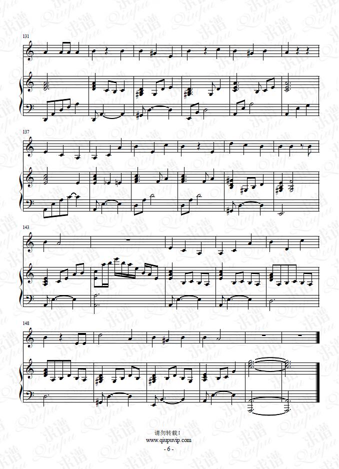 《圆舞曲》钢琴谱（钢伴）由求谱网制作，并提供《圆舞曲》钢琴曲（钢琴弹唱）在线试听，《圆舞曲》钢琴谱（五线谱）下载