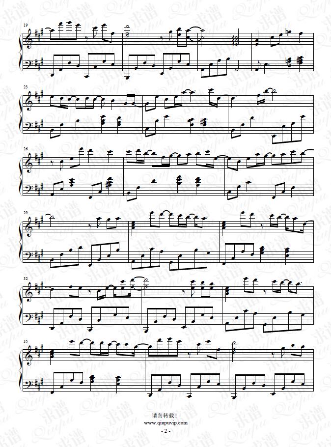 《唱情歌的人》钢琴谱由求谱网制作，并提供《唱情歌的人》钢琴曲在线试听，《唱情歌的人》钢琴谱（五线谱）下载