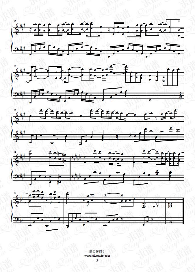《唱情歌的人》钢琴谱由求谱网制作，并提供《唱情歌的人》钢琴曲在线试听，《唱情歌的人》钢琴谱（五线谱）下载