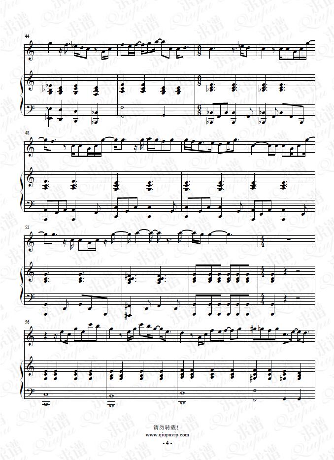 《克卜勒》钢琴谱（钢伴）由求谱网制作，并提供《克卜勒》钢琴曲（钢琴弹唱）在线试听，《克卜勒》钢琴谱（五线谱）下载