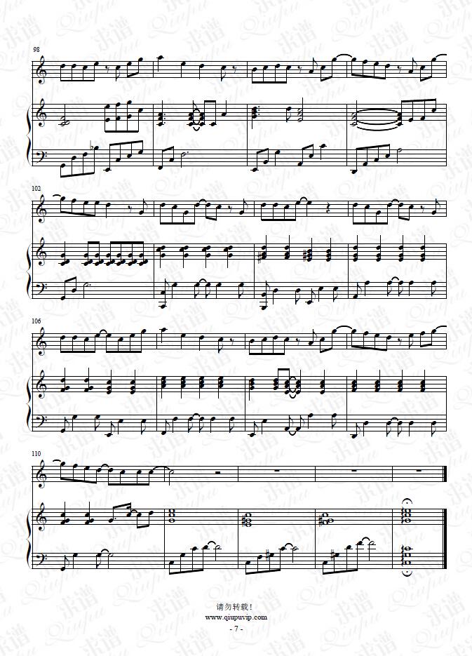 《手写的从前》钢琴谱由求谱网制作，并提供《手写的从前》钢琴曲在线试听，《手写的从前》钢琴谱（五线谱）下载