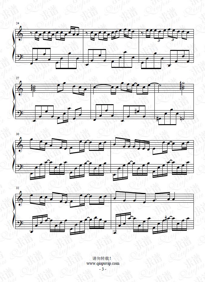 《三人游》钢琴谱由求谱网制作，并提供《三人游》钢琴曲在线试听，《三人游》钢琴谱（五线谱）下载