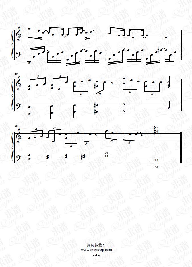 《三人游》钢琴谱由求谱网制作，并提供《三人游》钢琴曲在线试听，《三人游》钢琴谱（五线谱）下载