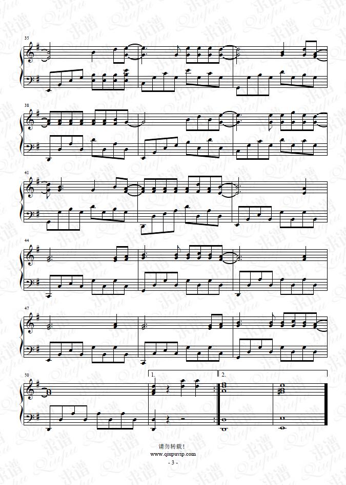 《阿衣莫》钢琴谱由求谱网制作，并提供《阿衣莫》钢琴曲在线试听，《阿衣莫》钢琴谱（五线谱）下载