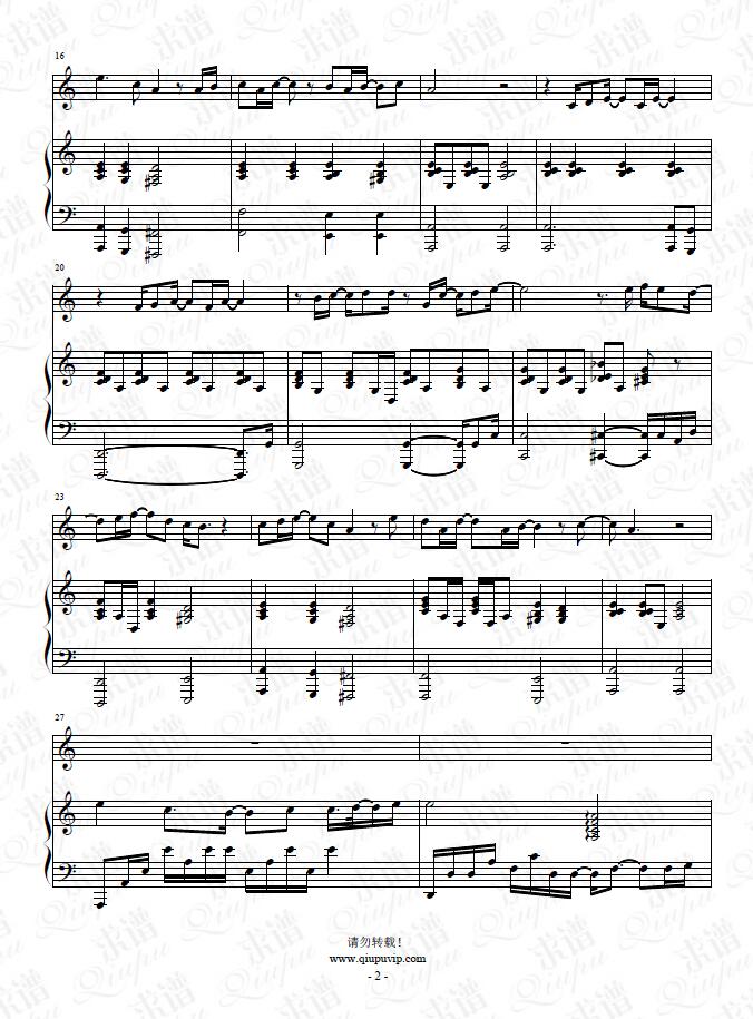 。《生生不息的暖流》钢琴谱（钢伴）由求谱网制作，并提供《生生不息的暖流》钢琴曲（钢琴弹唱）在线试听，《生生不息的暖流》钢琴谱（五线谱）下载