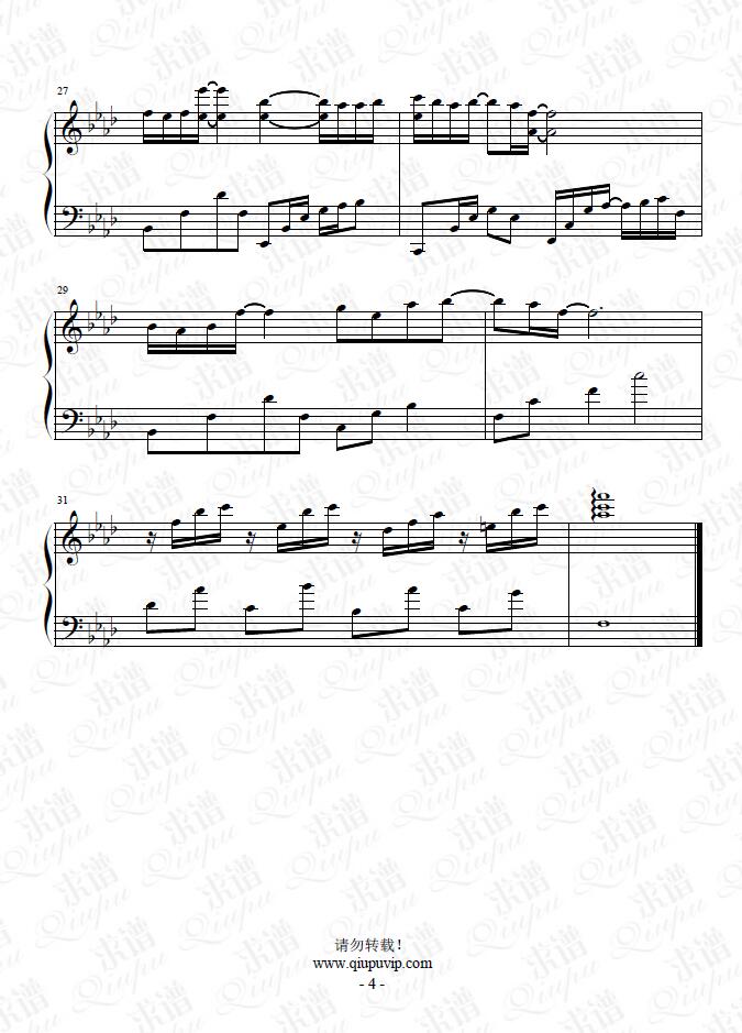 《如故》钢琴谱由求谱网制作，并提供《如故》钢琴曲在线试听，《如故》钢琴谱（五线谱）下载
