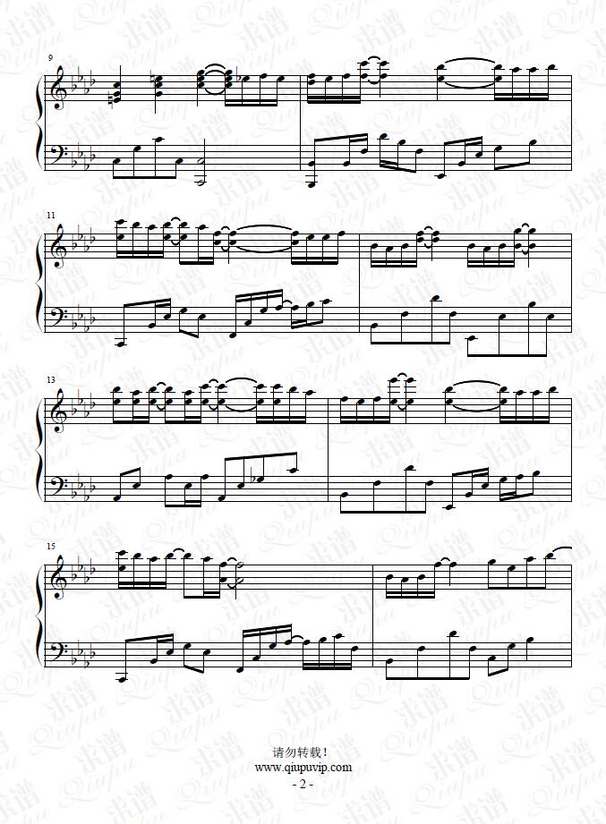 《如故》钢琴谱由求谱网制作，并提供《如故》钢琴曲在线试听，《如故》钢琴谱（五线谱）下载