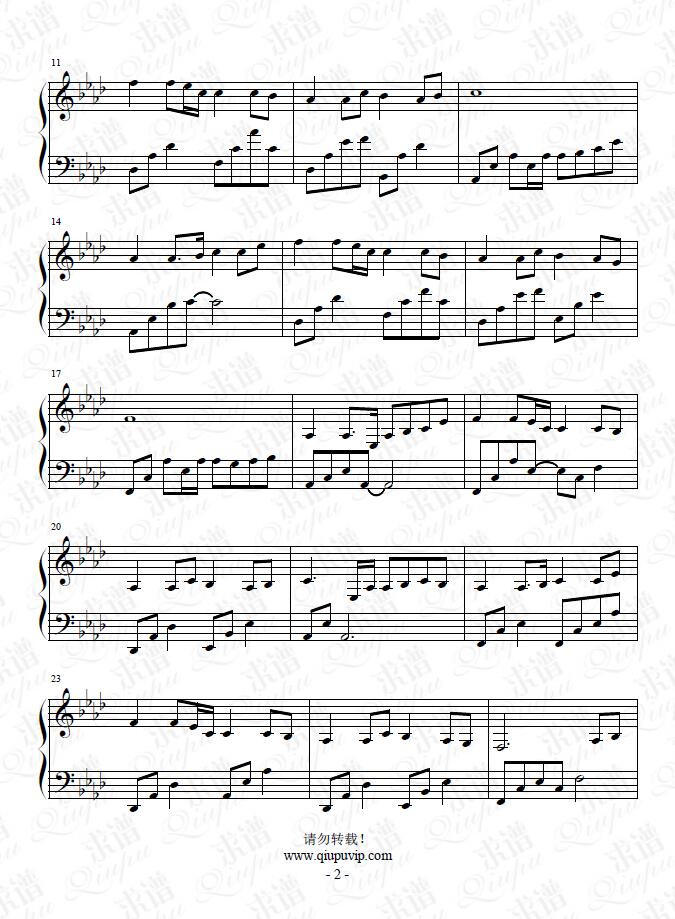 《一路生花》钢琴谱由求谱网制作，并提供《一路生花》钢琴曲在线试听，《一路生花》钢琴谱（五线谱）下载