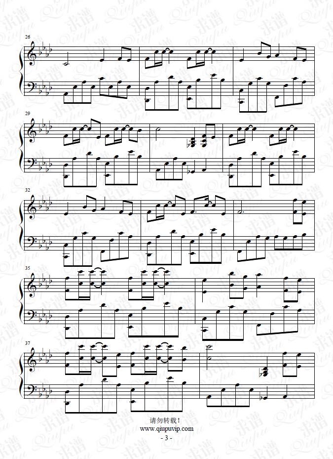 《一路生花》钢琴谱由求谱网制作，并提供《一路生花》钢琴曲在线试听，《一路生花》钢琴谱（五线谱）下载