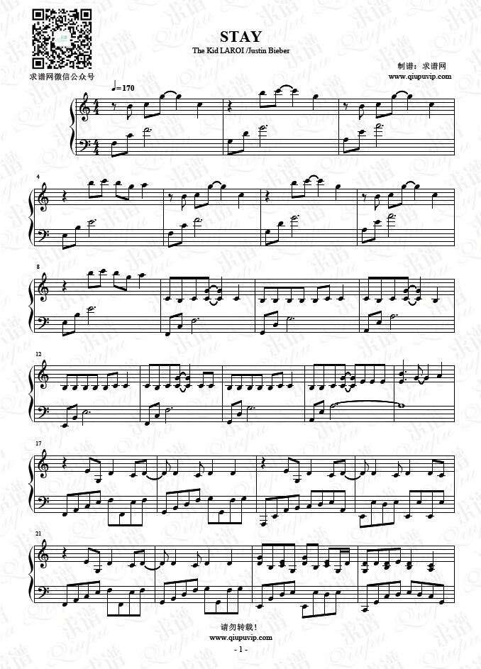 《STAY》钢琴谱由求谱网制作，并提供《STAY》钢琴曲在线试听，《STAY》钢琴谱（五线谱）下载