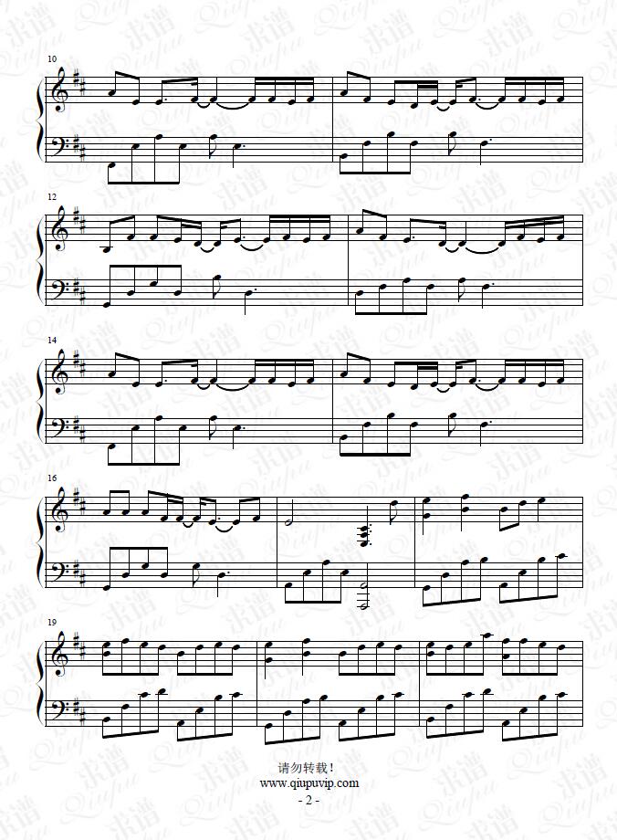 《隔岸》钢琴谱由求谱网制作，并提供《隔岸》钢琴曲在线试听，《隔岸》钢琴谱（五线谱）下载