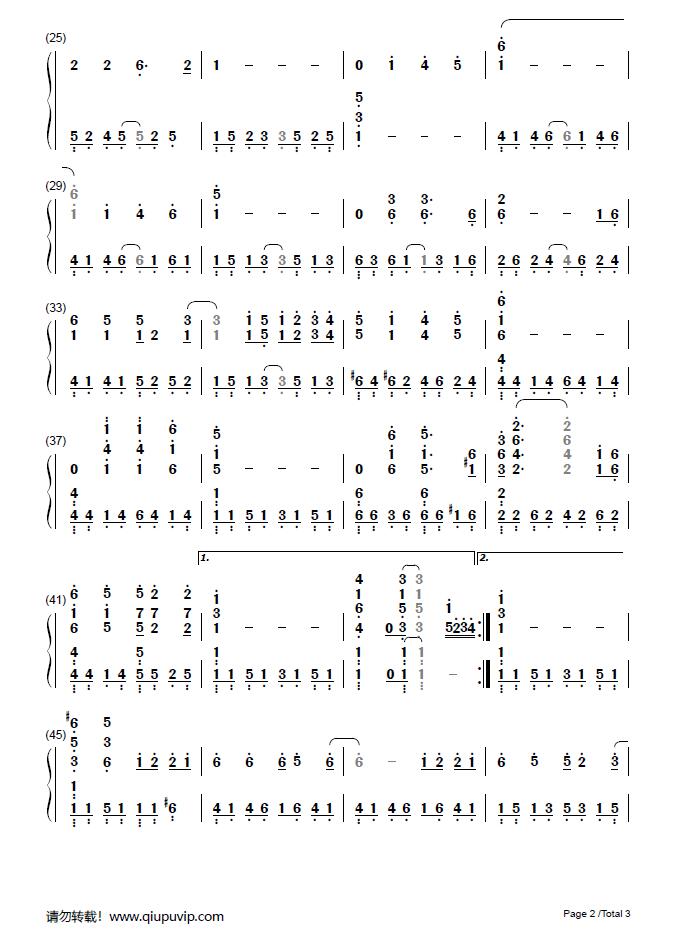 《武汉不孤单》钢琴谱由求谱网制作，并提供《武汉不孤单》钢琴曲在线试听，《武汉不孤单》钢琴谱（简谱）下载