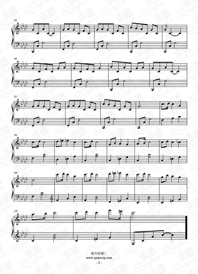 《Lullaby for Mergo》钢琴谱由求谱网制作，并提供《Lullaby for Mergo》钢琴曲在线试听，《Lullaby for Mergo》钢琴谱（五线谱）下载