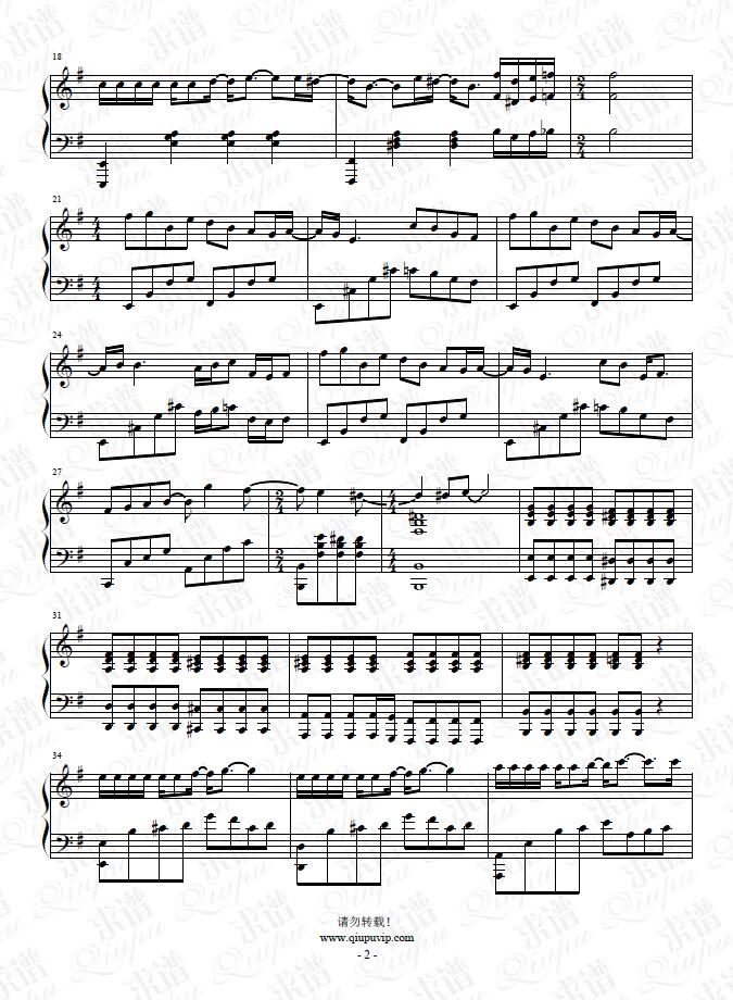 《凤毛麟角》钢琴谱由求谱网制作，并提供《凤毛麟角》钢琴曲在线试听，《凤毛麟角》钢琴谱（五线谱）下载