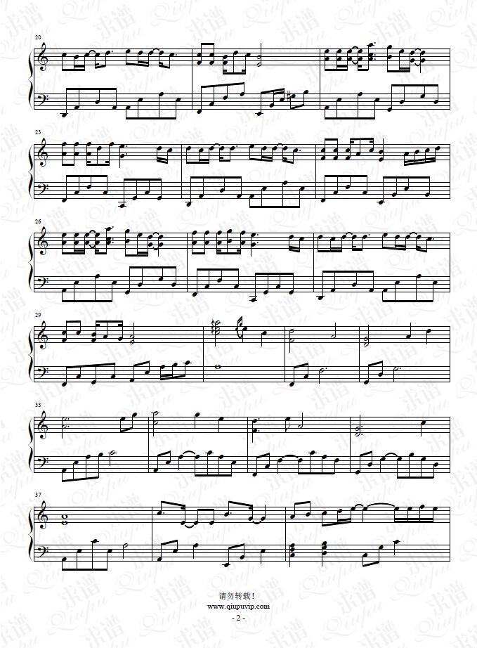 《同归》钢琴谱由求谱网制作，并提供《同归》钢琴曲在线试听，《同归》钢琴谱（五线谱）下载
