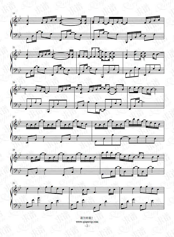 《撒野》钢琴谱由求谱网制作，并提供《撒野》钢琴曲在线试听，《撒野》钢琴谱（五线谱）下载